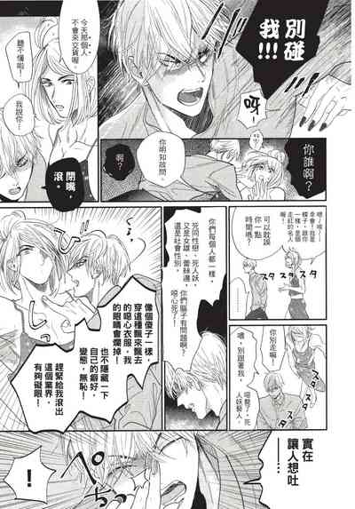 第221页图