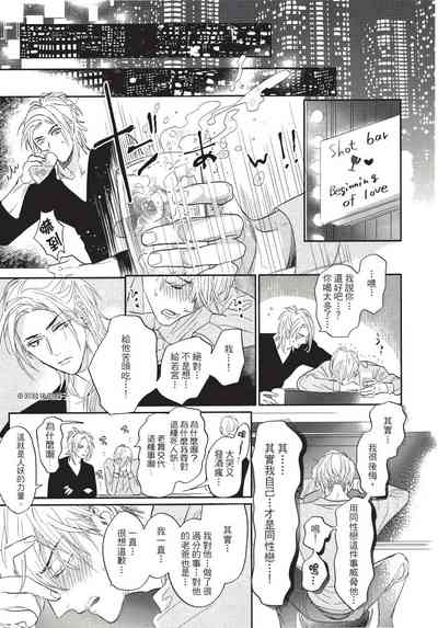 第225页图