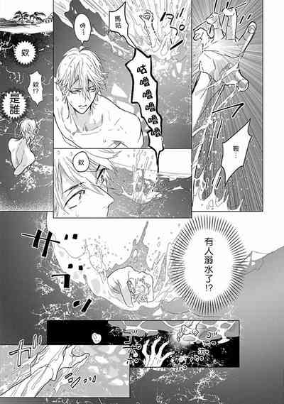 第25页图