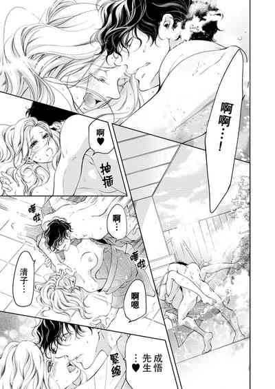 第169頁圖