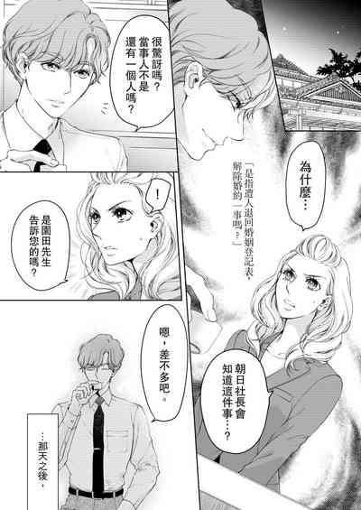第289頁圖