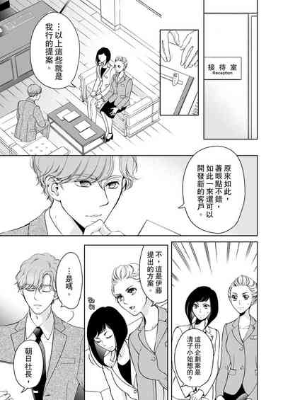 第445頁圖
