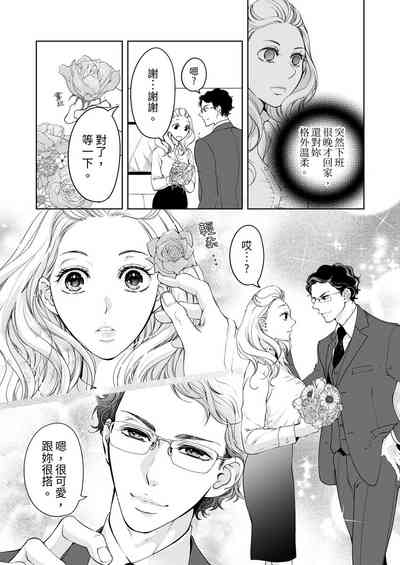 第561頁圖