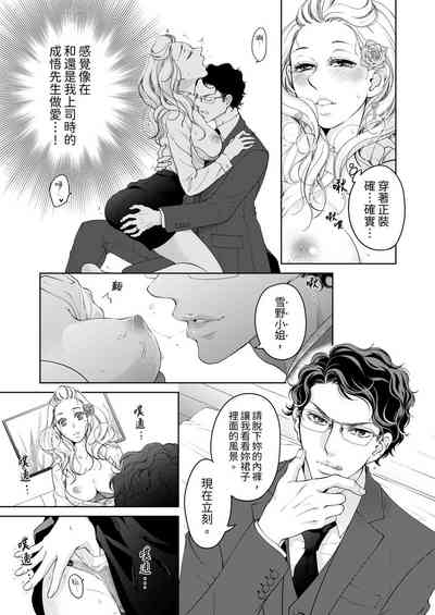 第565頁圖