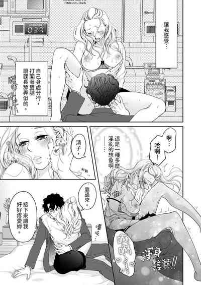 第569頁圖