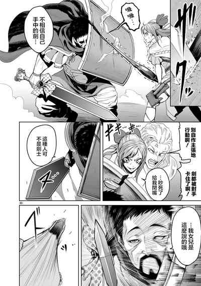 第121頁圖