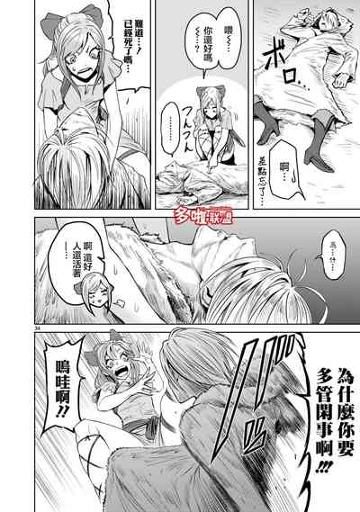 第125頁圖