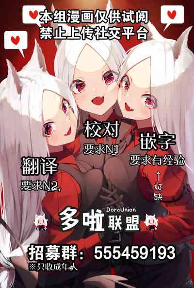 第133頁圖