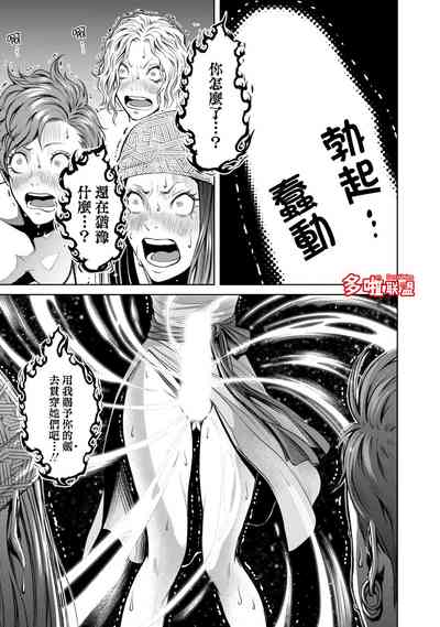 第57頁圖