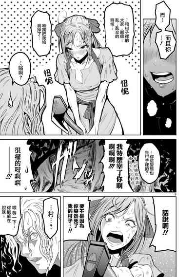 第65頁圖