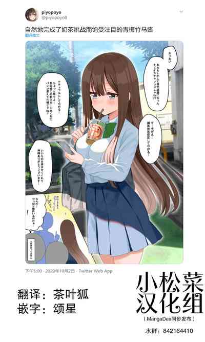 第21頁圖