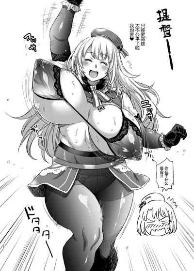 第25頁圖