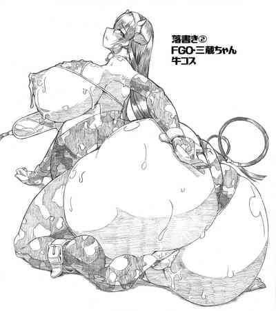 第49頁圖