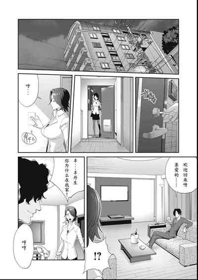 第9頁圖
