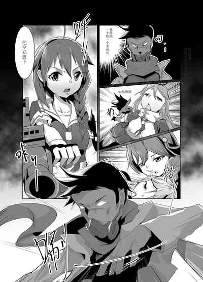第13頁圖