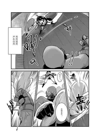 第17頁圖