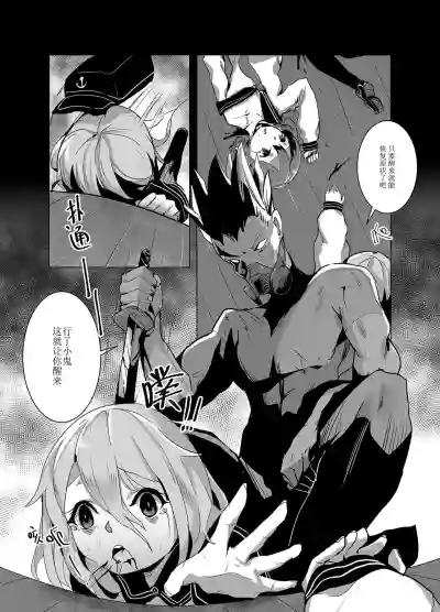 第21頁圖