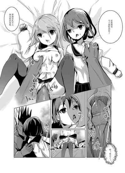 第25頁圖