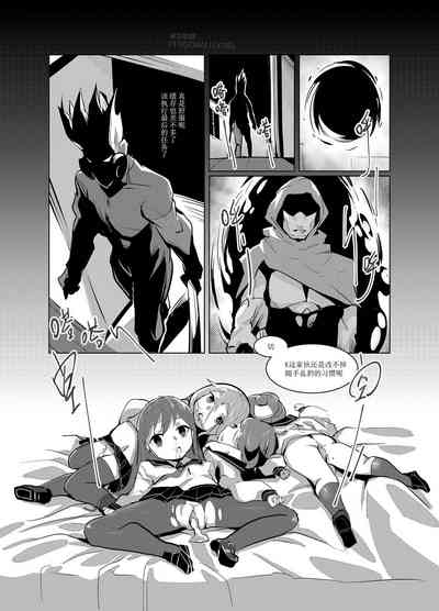 第33頁圖