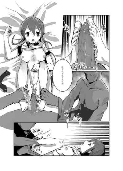 第53頁圖