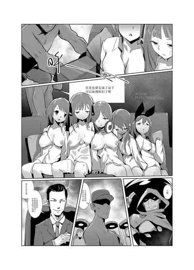 第9頁圖