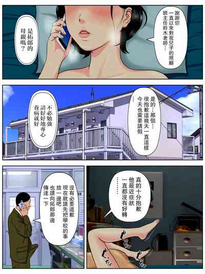 第21頁圖