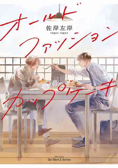 第1頁圖