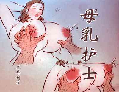第1頁圖