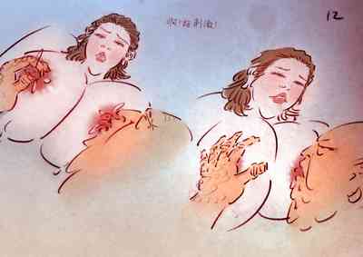 第9頁圖