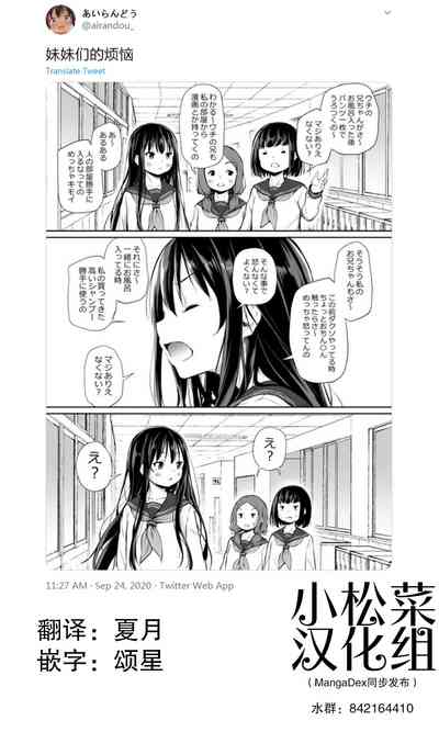 第5页图