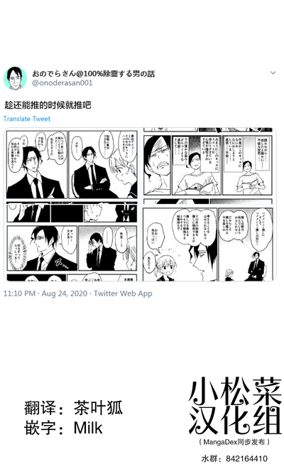 第1页图