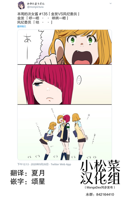 第1頁圖