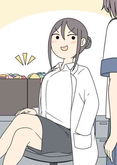 第13页图