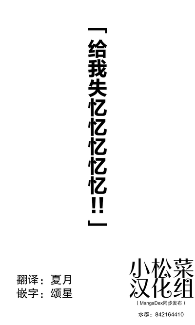 第1页图
