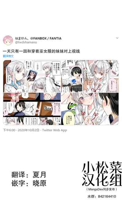第1頁圖