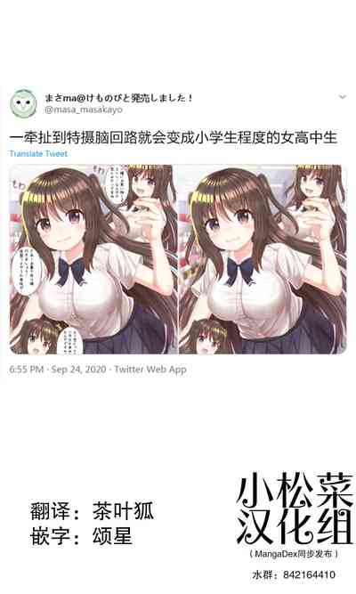 第1頁圖