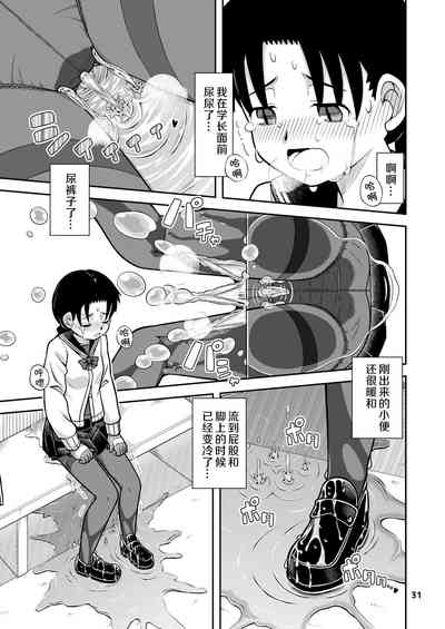 第33頁圖