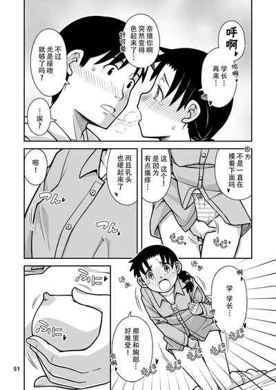 第53頁圖