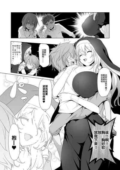 第9頁圖