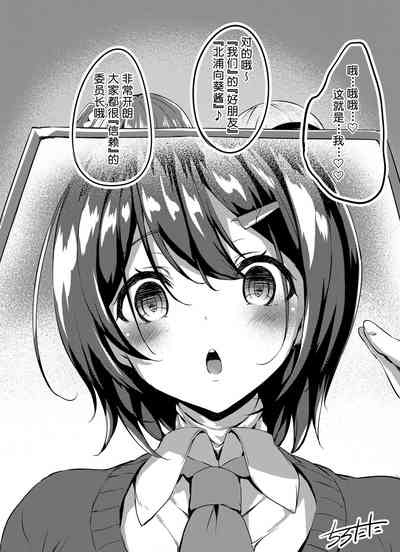 第17页图