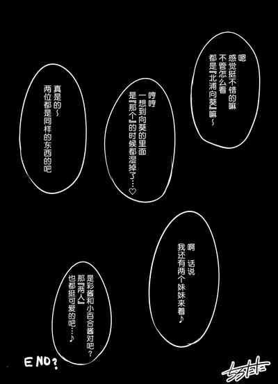 第21页图