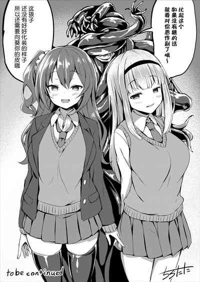 第5页图