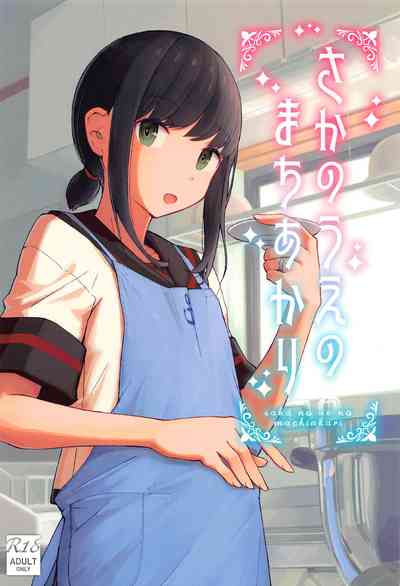 第1页图