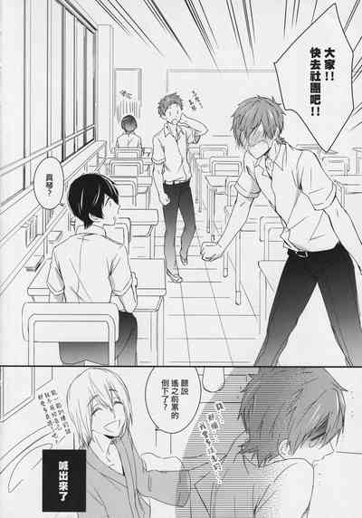 第37页图