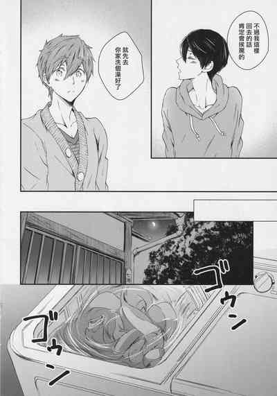 第5页图