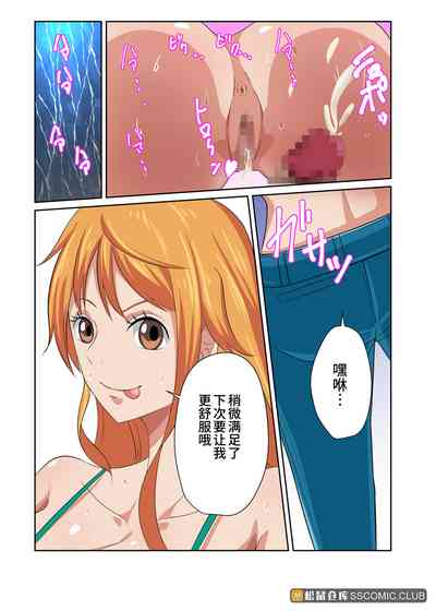 第21页图