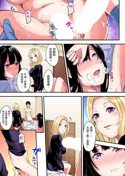 第169页图