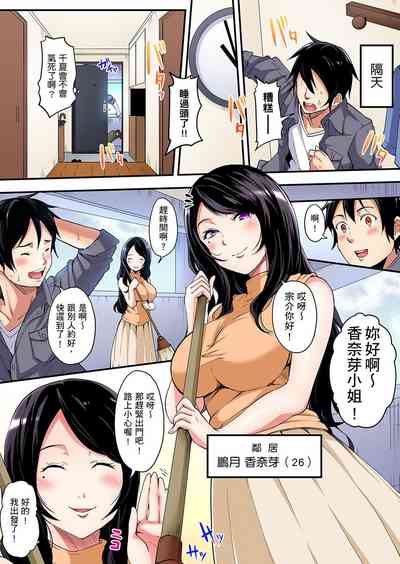 第57页图