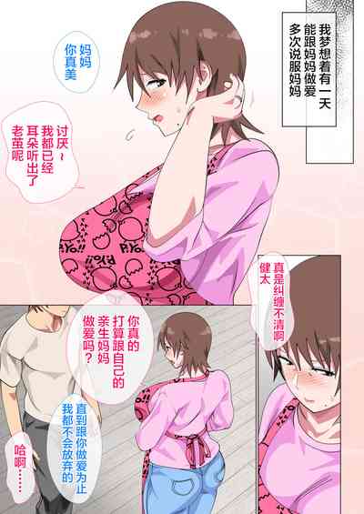 第25頁圖