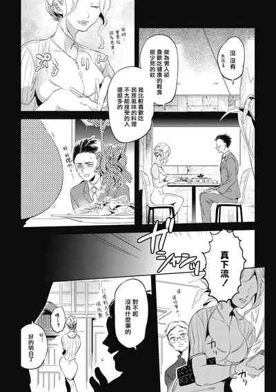第13頁圖